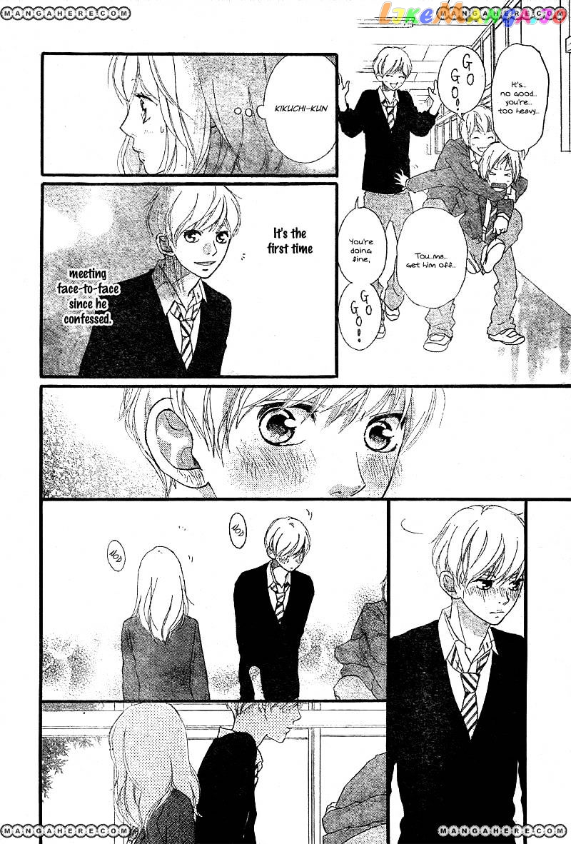 Ao Haru Ride, Chapter 29 image 25